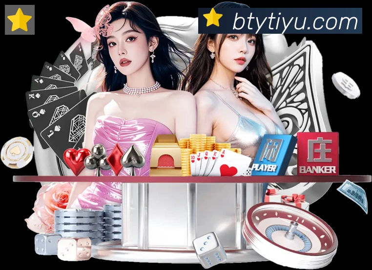 B体育官网全站App